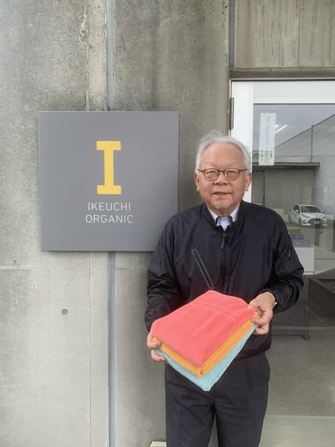IKEUCHI ORGANIC 株式会社様よりご支援